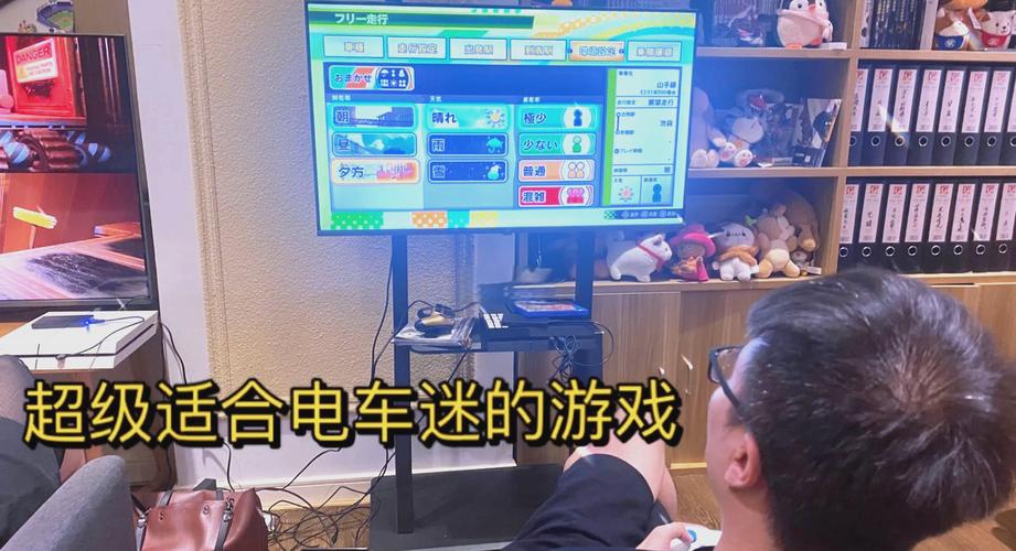 邂逅电车更新地址：手游玩家必看更新内容
