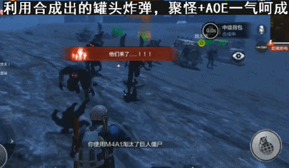 群青的魔女杨过游戏好玩吗？玩家真实体验分享！