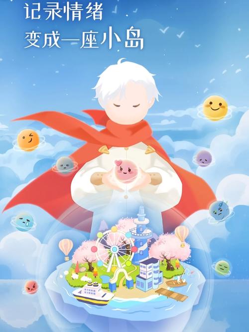 如何下载岛主日记？避免下载到病毒的技巧分享