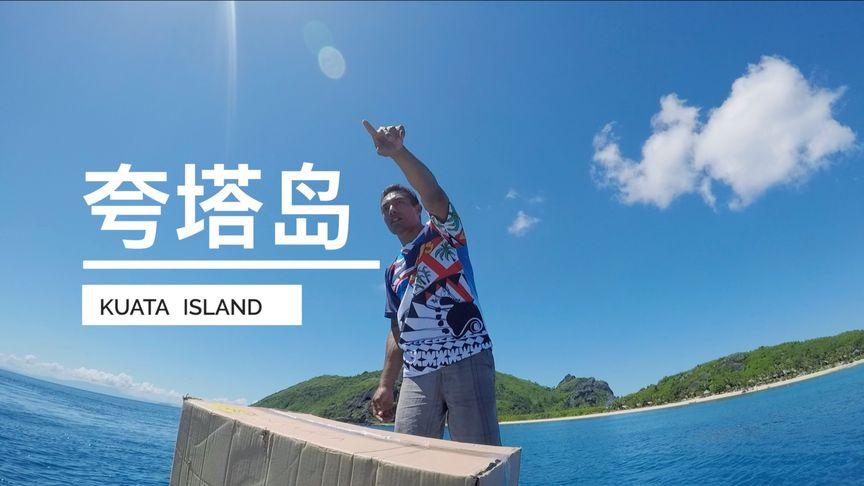 如何下载岛主日记？避免下载到病毒的技巧分享