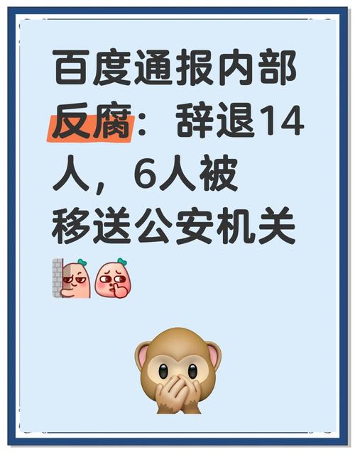 腐败的世界更新地址已更新，不容错过精彩内容！