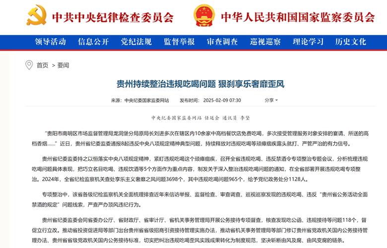 腐败的世界更新地址已更新，不容错过精彩内容！