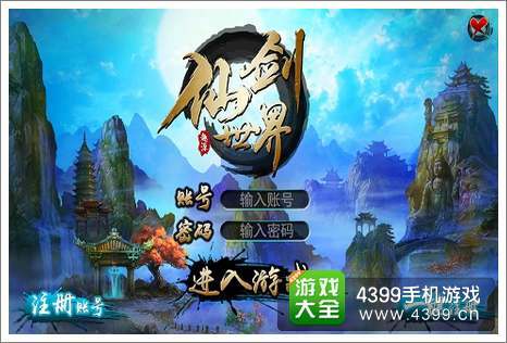 腐败的世界更新地址已更新，不容错过精彩内容！