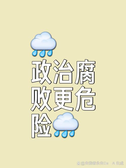 腐败的世界更新地址已更新，不容错过精彩内容！
