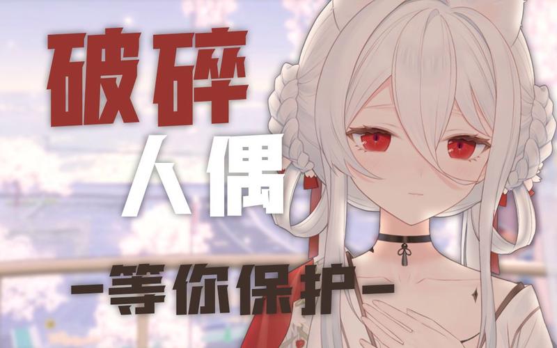 轻声低语最新版本汉化版：精美建模，不容错过！