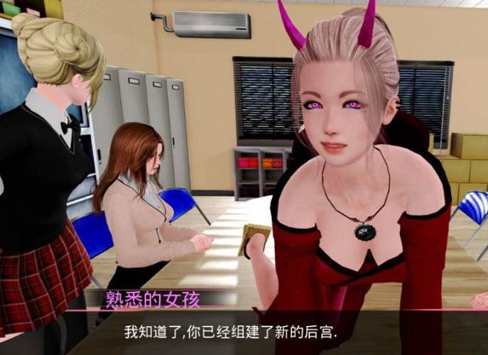 轻声低语最新版本汉化版：精美建模，不容错过！