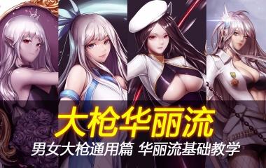 轻声低语最新版本汉化版：精美建模，不容错过！