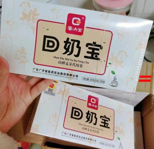 轻松找到奴隶们更新地址，告别迷路烦恼！