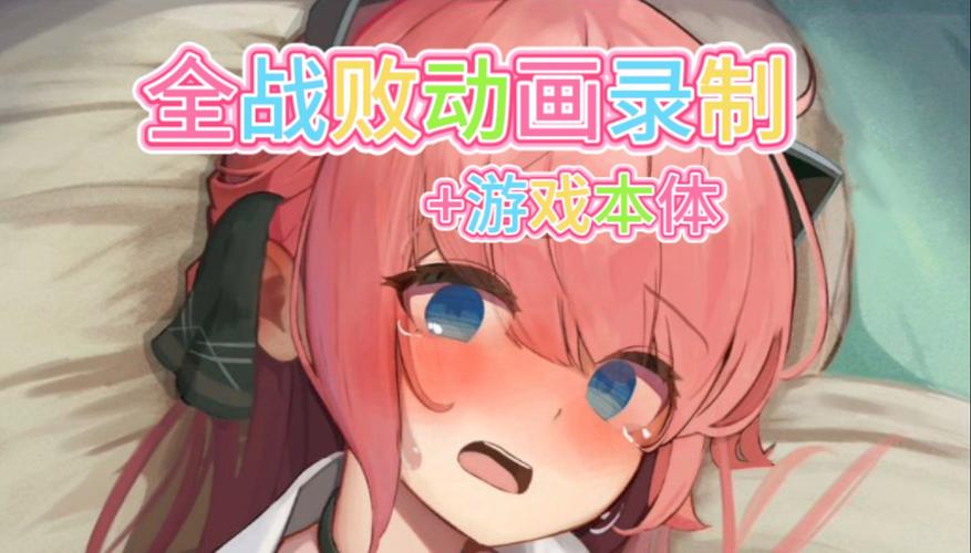 薇薇与魔法岛游戏攻略大全：通关秘籍与隐藏彩蛋