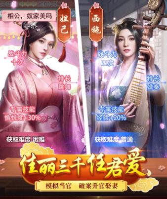 最全SOAV65游戏攻略：从入门到精通，玩转游戏