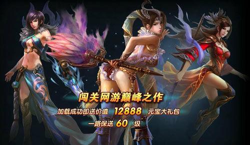 最全SOAV65游戏攻略：从入门到精通，玩转游戏