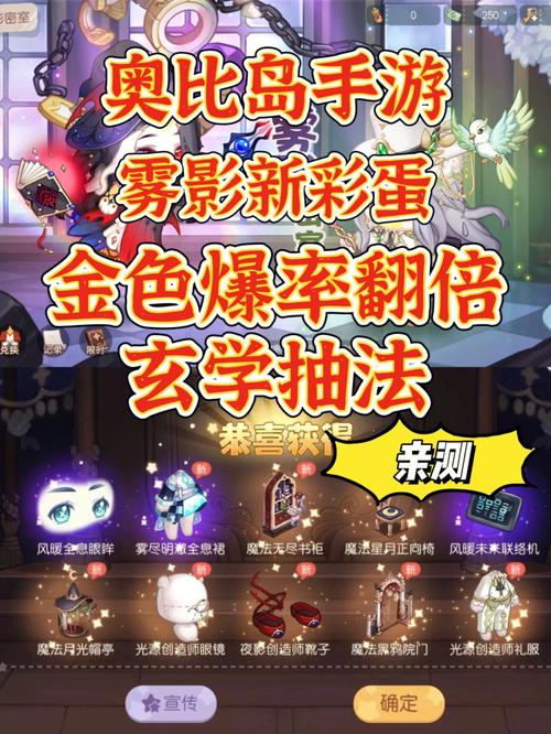 最全SOAV65游戏攻略：从入门到精通，玩转游戏