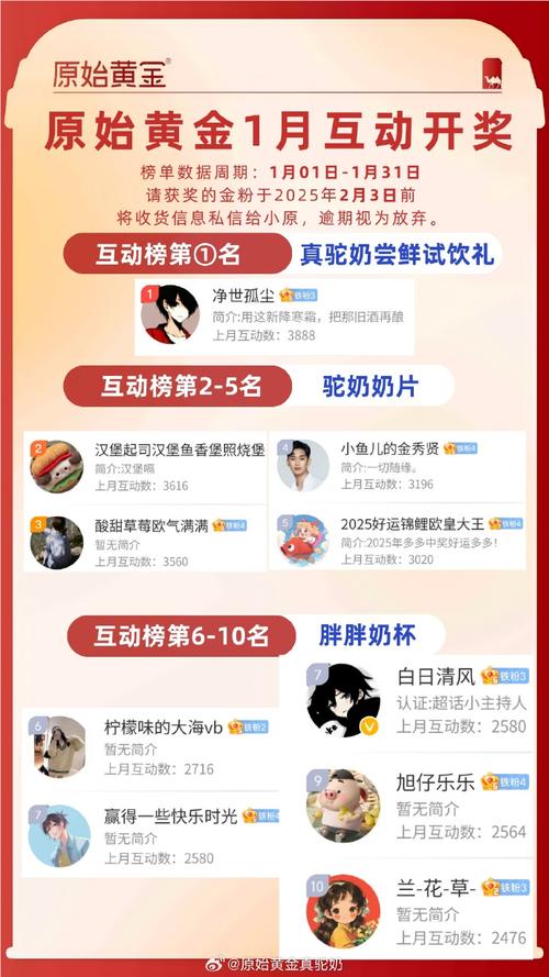 火爆来袭！牛奶触觉最新版本：丰富玩法，等你探索！