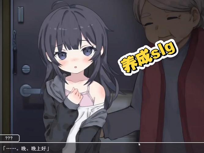 幸福宅女的养成下载地址：轻松养成你的虚拟女友