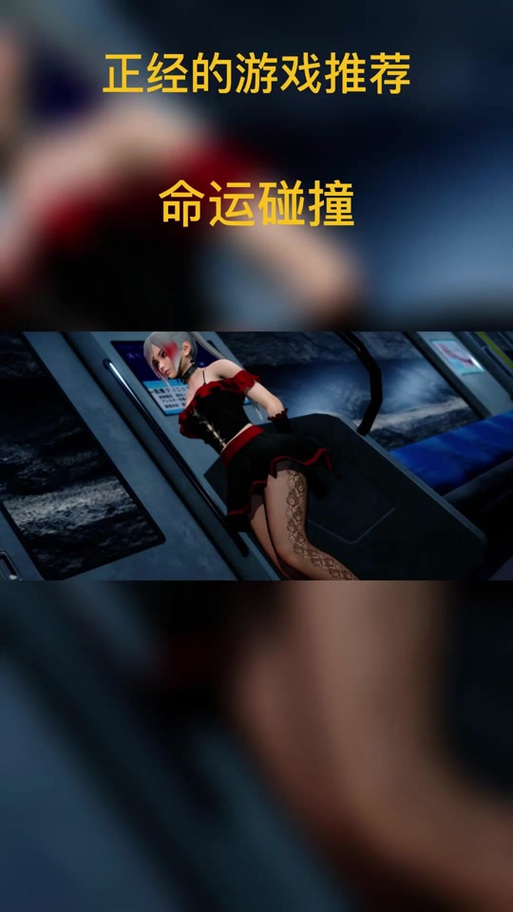 堕落之春杨过游戏：经典IP改编，不一样的武侠手游