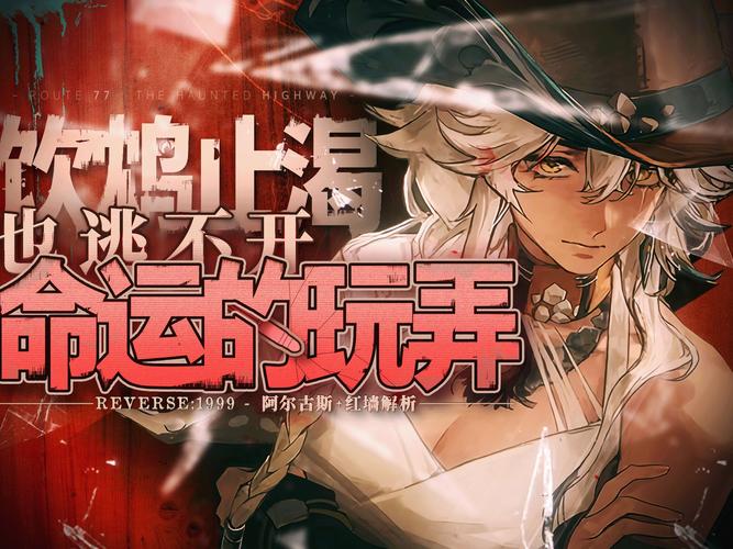 重返少年S2杨过游戏：重温青春，体验不一样的游戏人生
