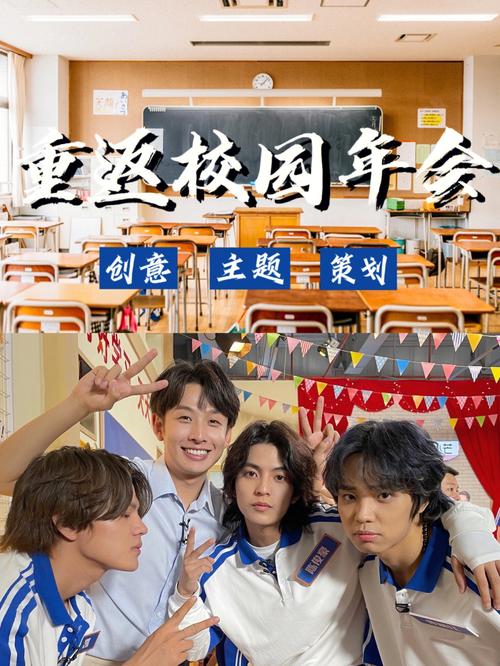 重返少年S2杨过游戏：重温青春，体验不一样的游戏人生