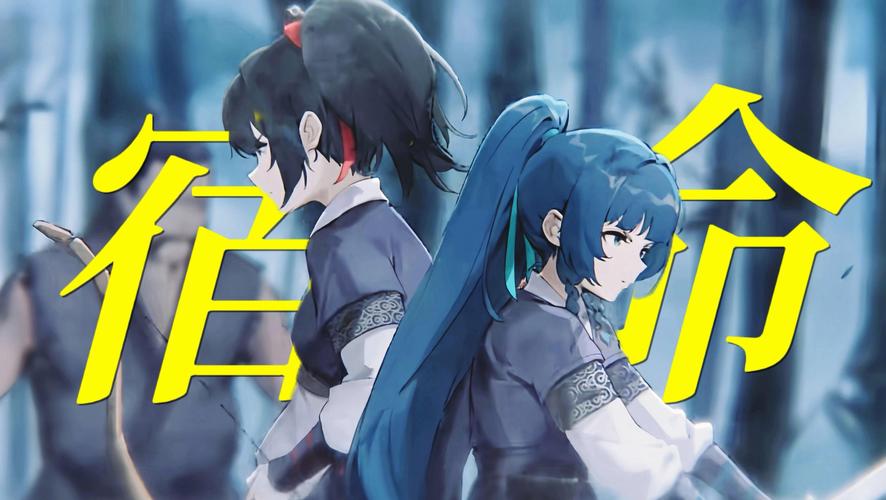 重返少年S2杨过游戏：重温青春，体验不一样的游戏人生
