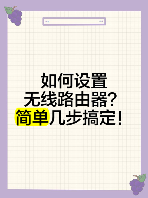 生命竞赛如何下载？简单几步轻松搞定！