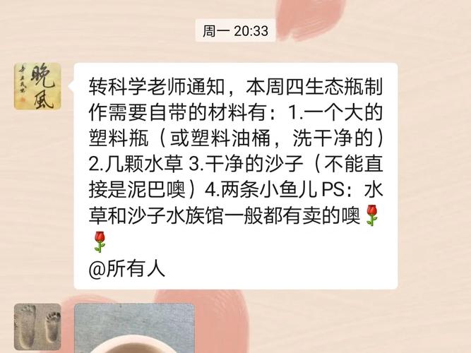 生命竞赛如何下载？简单几步轻松搞定！