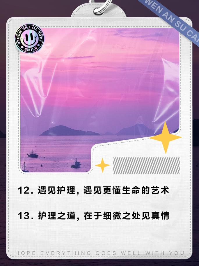 生命竞赛如何下载？简单几步轻松搞定！