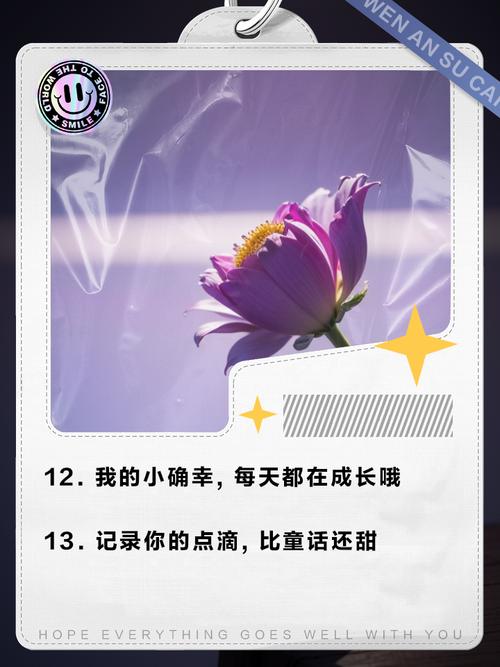 生命竞赛如何下载？简单几步轻松搞定！