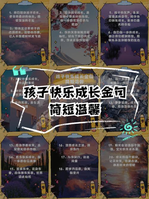 生命竞赛如何下载？简单几步轻松搞定！