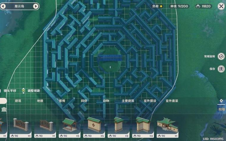 剑侠风尘恋曲全地图探索攻略：迷宫不再迷路