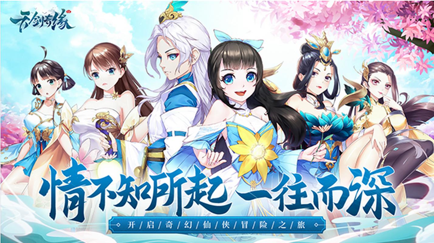 超火斗地主少女杨过游戏：策略技巧大揭秘