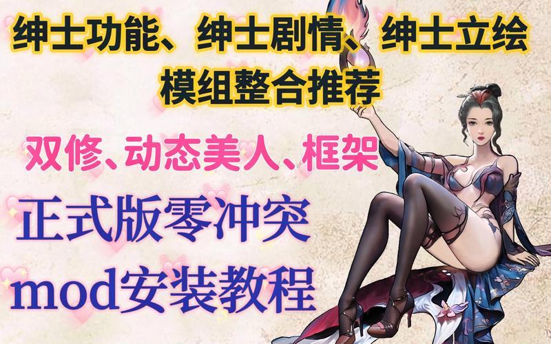 轻松解决绅士游戏运行问题：必备运行库下载推荐