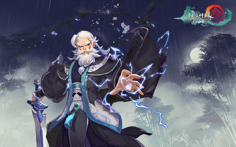 满足宅男幻想：杨过主题游戏，带你体验不一样的江湖！