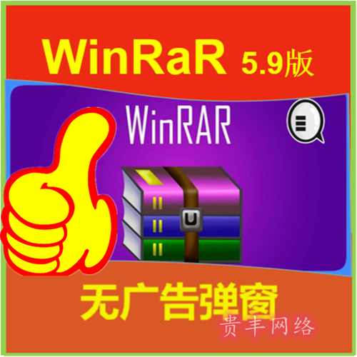 想下载压缩工具？这里有你需要的各种压缩软件