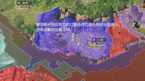 蓝鸟军团杨过游戏测评：画面、玩法及游戏体验详解