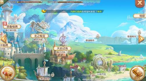 蓝鸟军团杨过游戏测评：画面、玩法及游戏体验详解
