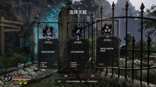 践踏之塔绅士游戏评测：画面剧情如何？