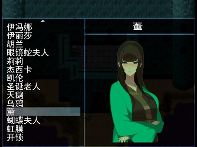 践踏之塔绅士游戏评测：画面剧情如何？