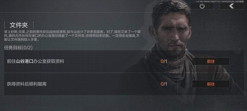 克拉肯城市游戏介绍：化身黑暗魔法师，猎杀人类收集战利品！