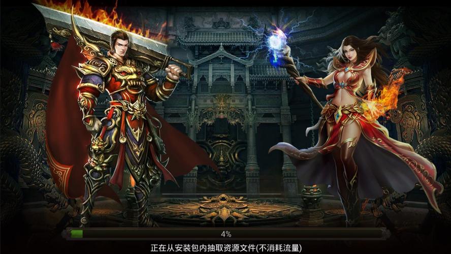 血族迷情杨过游戏：超燃战斗，感受武侠世界魅力