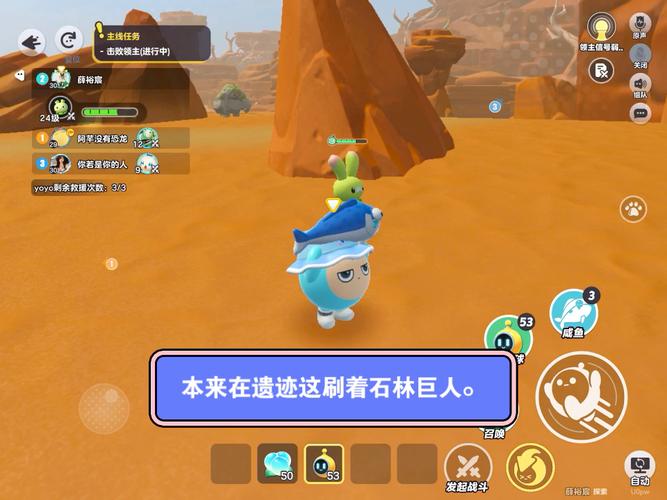 米里亚姆计划更新地址在哪？快速找到游戏新版本