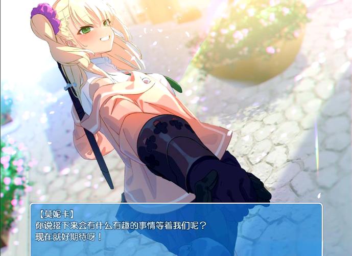 还在找地下城与少女更新地址？这里提供高清观看