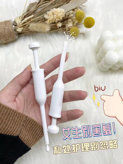 害羞女孩的改造更新地址来了！快来一起看！