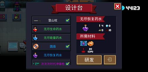 种马V0.11版本大全更新：修复BUG及新增功能介绍