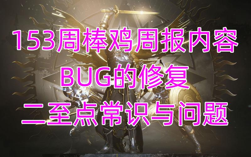 种马V0.11版本大全更新：修复BUG及新增功能介绍