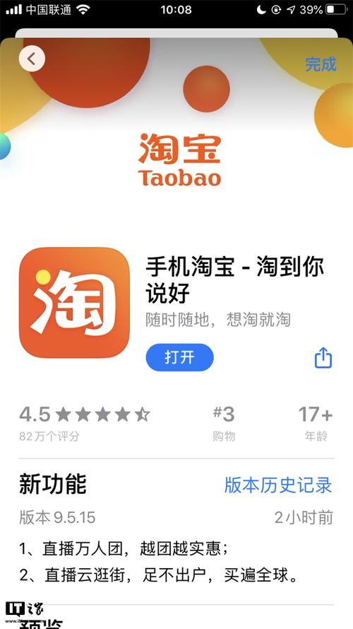 种马V0.11版本大全更新：修复BUG及新增功能介绍