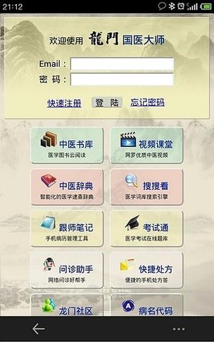 种马V0.11版本大全更新：修复BUG及新增功能介绍