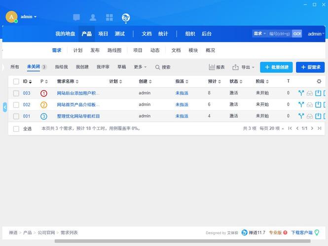 种马V0.11版本大全更新：修复BUG及新增功能介绍
