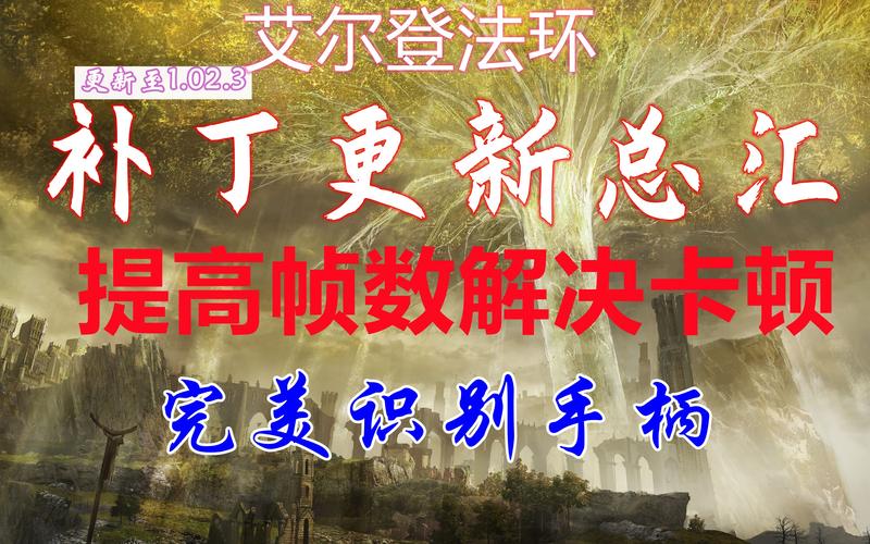 种马V0.11版本大全更新：修复BUG及新增功能介绍