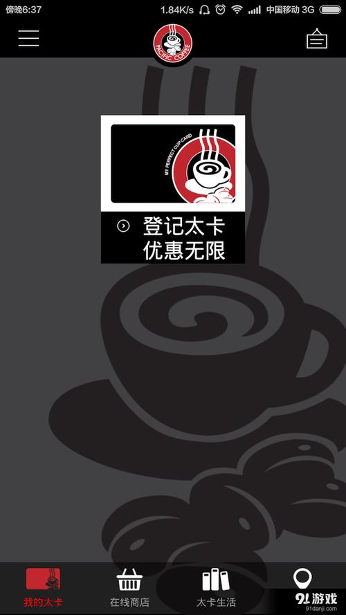 种马V0.11版本大全更新：修复BUG及新增功能介绍