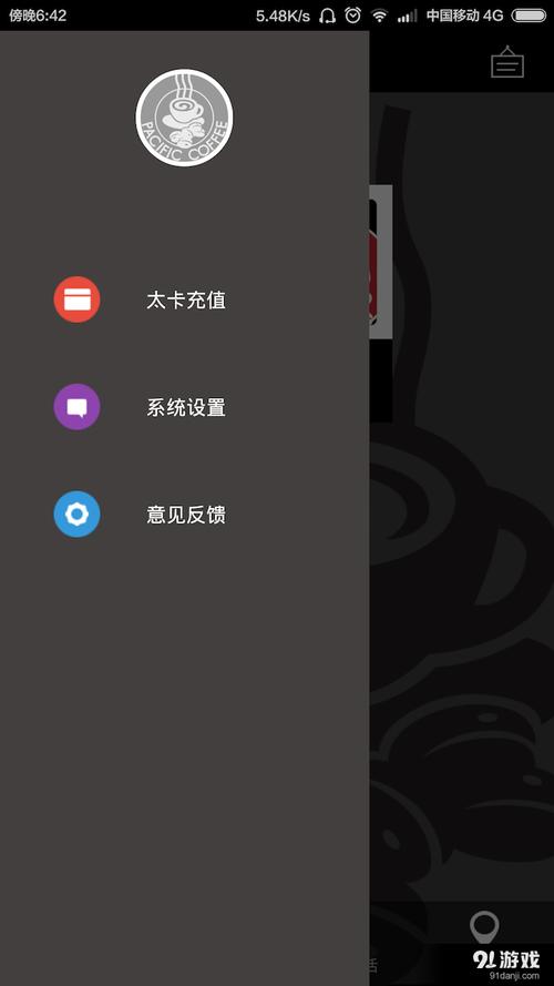 种马V0.11版本大全更新：修复BUG及新增功能介绍