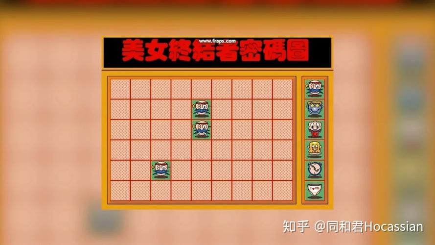 悲伤的天堂游戏攻略大全：隐藏剧情与结局解锁